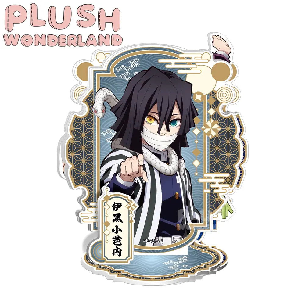 [Acrylic Stand] Demon Slayer Series