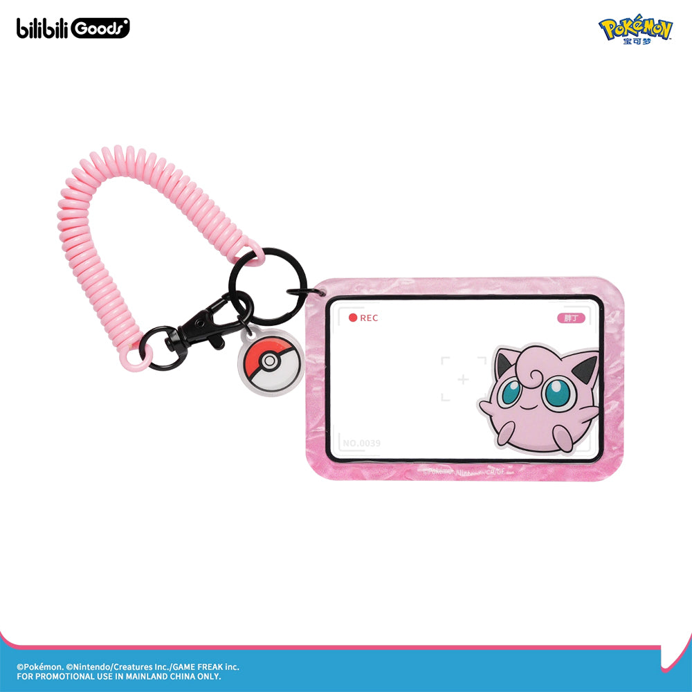 【PRESALE】PLUSH WONDERLAND Pink Cute Plushie Pendant