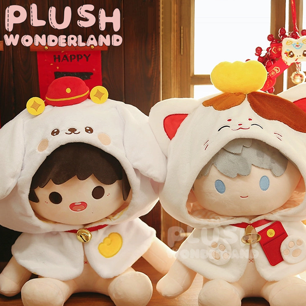 【IN STOCK】PLUSH WONDERLAND New Year's Lucky Cat And Lucky Dog Doll Clothes 10CM/20CM