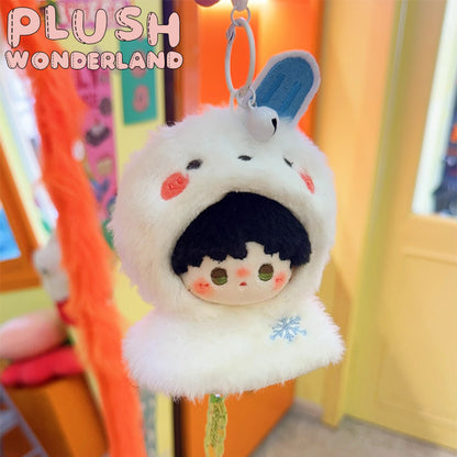 【PRESALE】PLUSH WONDERLAND Animal Sunny day doll Doll Plushies Pendant