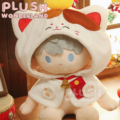 【IN STOCK】PLUSH WONDERLAND New Year's Lucky Cat And Lucky Dog Doll Clothes 10CM/20CM