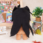 【Nur wenige auf Lager】Wunderland-Plüschtier Löwe mit flammender Mähne, 20 cm, aus Baumwolle, hergestellt von Fans