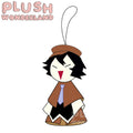 【SOFORT VERFÜGBAR】PLUSH WONDERLAND Plüschtier aus Baumwolle, 16 cm, Sunny Day Anhänger