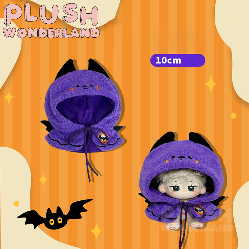 【PRESALE】PLUSH WONDERLAND Halloween Cape 10/20CM Doll Clothes