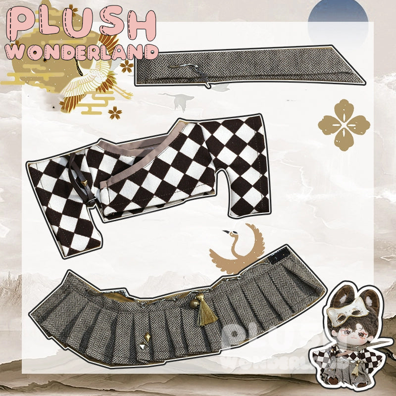 【In Stock】PLUSH WONDERLAND Winter Scarf Kimono 20CM Cotton Doll Clothes Plushie
