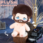 【VORVERKAUF】WUNDERLAND-Plüschtier mit Bart aus Baumwolle, 20 cm, handgefertigt, Nachnahme