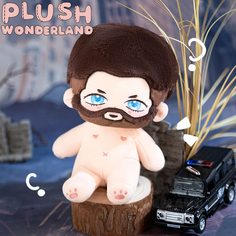 【VORVERKAUF】WUNDERLAND-Plüschtier mit Bart aus Baumwolle, 20 cm, handgefertigt, Nachnahme