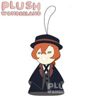 【SOFORT VERFÜGBAR】PLUSH WONDERLAND Plüschtier aus Baumwolle, 16 cm, Sunny Day Anhänger