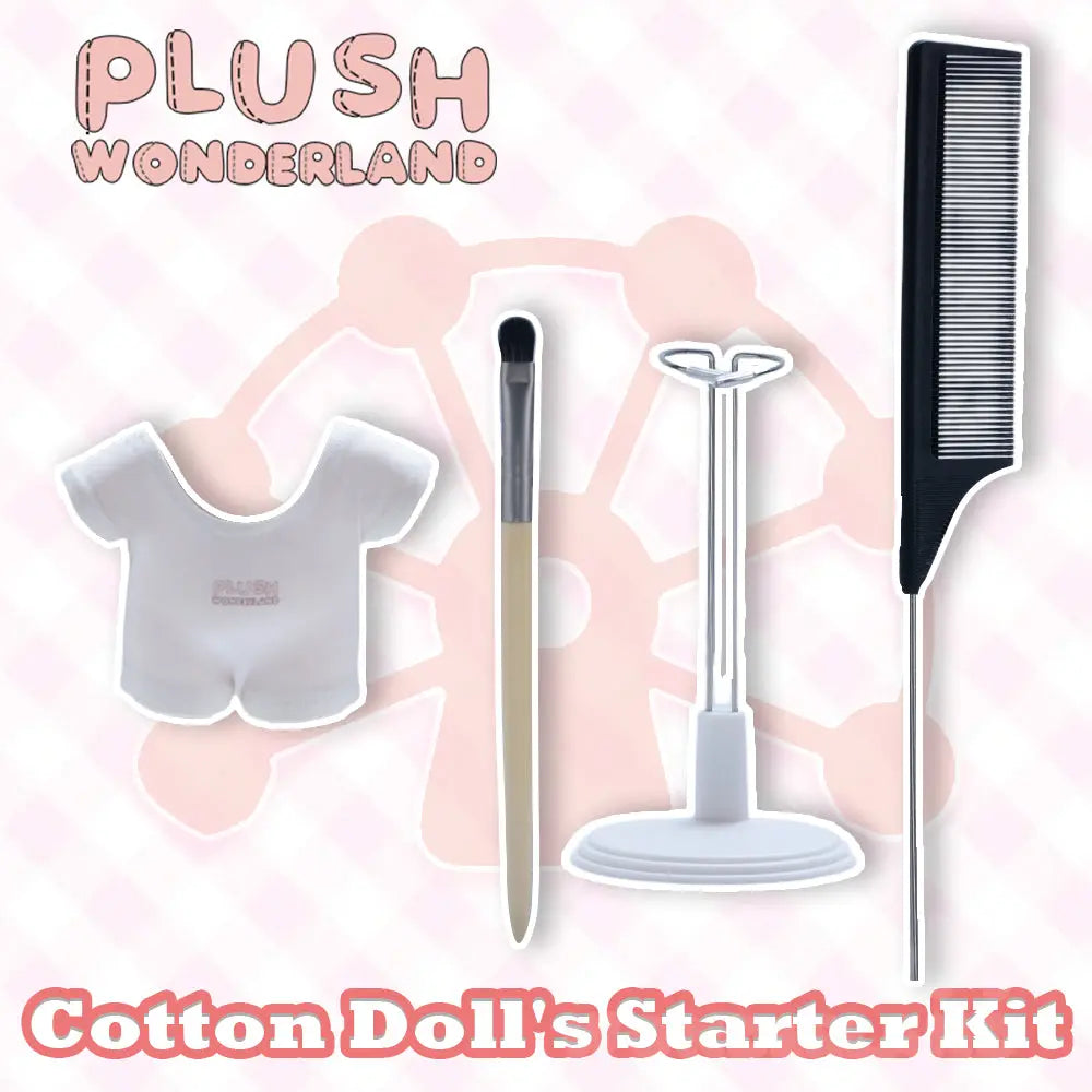 【In Stock】Your Cotton Doll Starter Kit   【In Stock】Your Cotton Doll Starter Kit