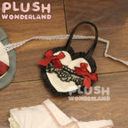 【Auf Lager】Plüschtier WUNDERLAND Elegantes Kleid / Tasche Lolita Garden Plüschtiere Baumwollpuppenkleidung 20 cm