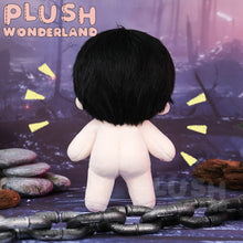 Load image into Gallery viewer, 【PRESALE】PLUSH WONDERLAND Omniscient Reader&#39;s Viewpoint Kim Dokja Plushie Cotton Doll 20CM FANMADE
