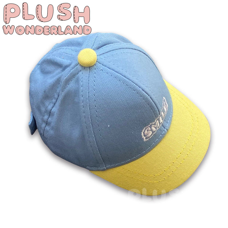 【Auf Lager】Plüsch-Wunderland Sommer-Sportbekleidung, Plüschpuppenkleidung aus Baumwolle, 20 cm