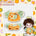 20CM Honey Baby Set