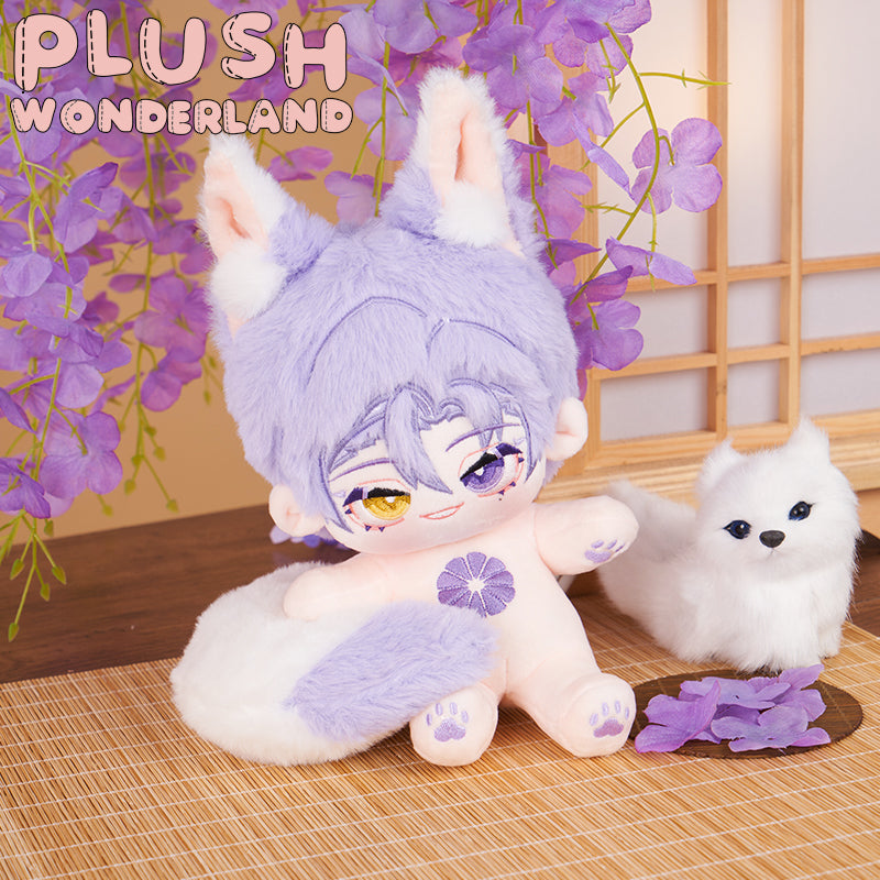 【Letzte Charge】【Nur noch wenige Exemplare auf Lager】Plüschtier „Wunderland“: Kleiner lila Fuchs aus Baumwolle, 20 cm, handgefertigt