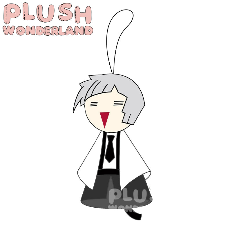 【SOFORT VERFÜGBAR】PLUSH WONDERLAND Plüschtier aus Baumwolle, 16 cm, Sunny Day Anhänger