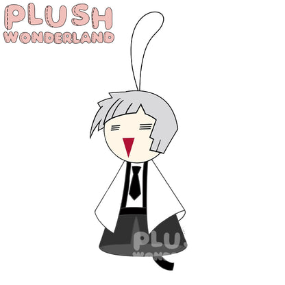 【INSTOCK】PLUSH WONDERLAND Plush Cotton 16CM Sunny Day Doll Pendant