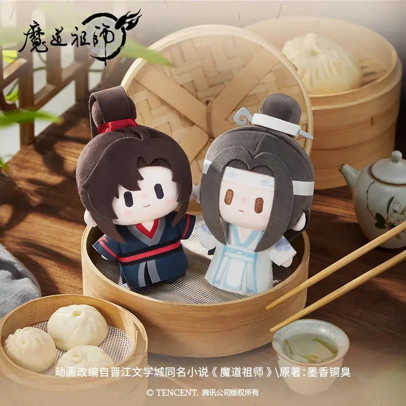 Mo Dao Zu Shi – Plush Wonderland