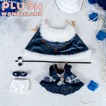 Load image into Gallery viewer, 【 INSTOCK】PLUSH WONDERLAND Genshin Impact Yelan Cotton Doll Plush 20 CM FANMADE
