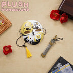 【IN STOCK】PLUSH WONDERLAND Chinese Antiquity Style 20CM Plush Doll/ Clothes FANMADE