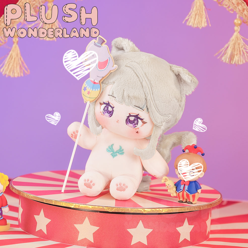 【Ausverkauft】Plüschtier WONDERLAND Shadow of Serenity aus Baumwolle, handgefertigt, 20 cm