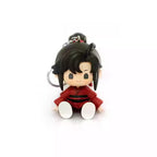 【PRESALE】PLUSH WONDERLAND Mo Dao Zu Shi Bean eyes6CM pvc pendant - plushwonderland