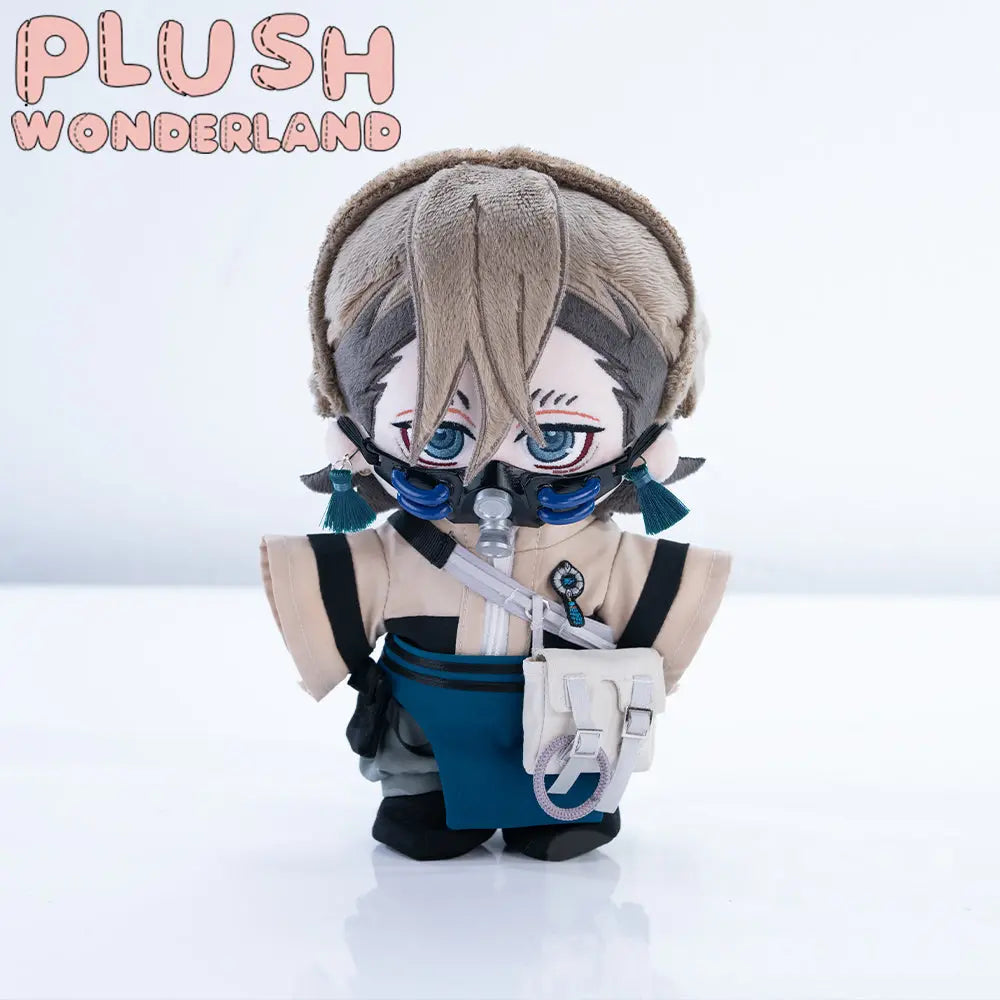 【PRESALE】PLUSH WONDERLAND Clean-cut young gentleman 20CM Cotton Doll FANMADE