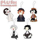 【SOFORT VERFÜGBAR】PLUSH WONDERLAND Plüschtier aus Baumwolle, 16 cm, Sunny Day Anhänger