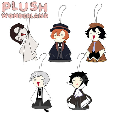 【INSTOCK】PLUSH WONDERLAND Plush Cotton 16CM Sunny Day Doll Pendant