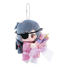 Load image into Gallery viewer, 【PRESALE】PLUSH WONDERLAND Heaven Official&#39;s&#39;s Blessing Hua Cheng/Xie Lian/ Ling Wen Plush Cotton 12CM Doll Pendant Splendid Flower Series
