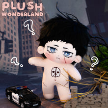 Load image into Gallery viewer, 【Doll In Stock】PLUSH WONDERLAND Sergeant Plushie Cotton Doll 20CM FANMADE COD
