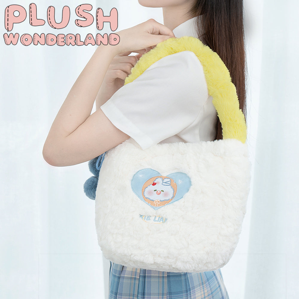 PLUSH WONDERLAND Anime Heaven Official's Blessing HuaCheng Furry Bag Tian Guan Ci Fu TGCF Hua Cheng