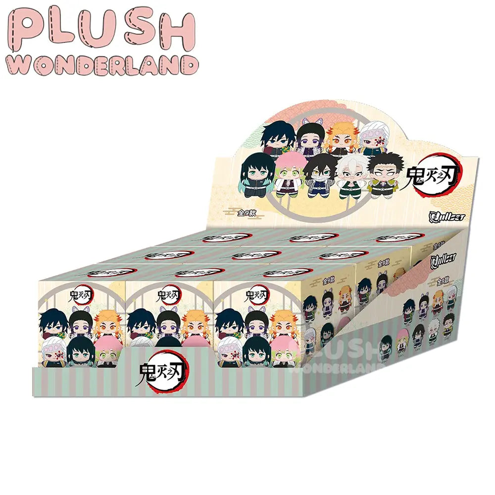 [10CM Doll] Demon Slayer Character Plush Doll