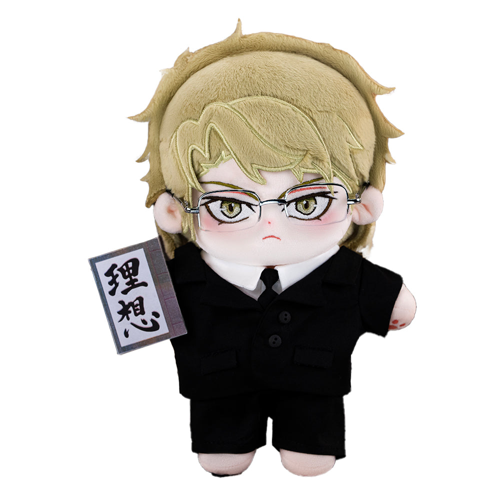 【PRESALE】PLUSH WONDERLAND Idealism Man Plushie 20CM Cotton Doll FANMADE