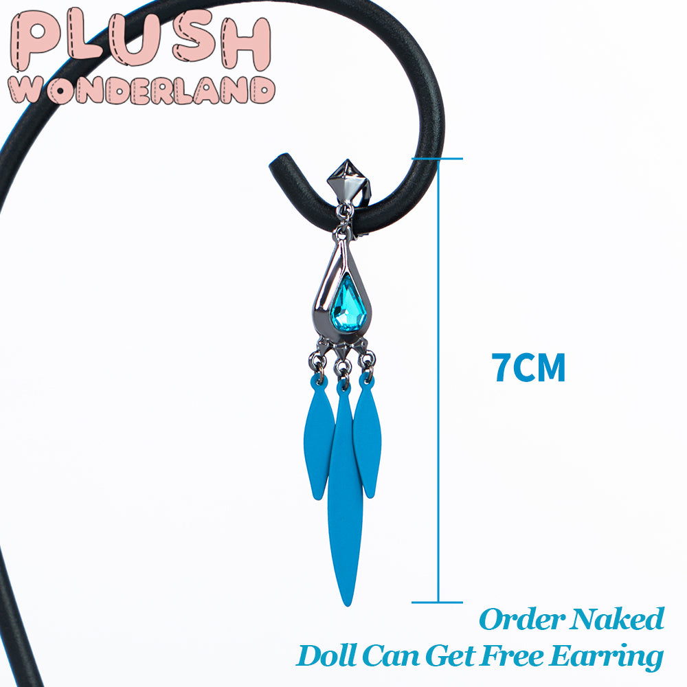 【INSTOCK】PLUSH WONDERLAND Golden Legend Plushies Cotton Doll 20CM FANMADE