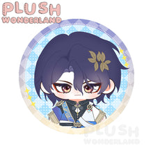 Load image into Gallery viewer, 【PRESALE】PLUSH WONDERLAND Honkai: Star Rail Dr. Ratio Plushie Cotton Doll 20CM FANMADE
