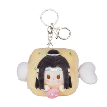 Load image into Gallery viewer, 【PRESALE】PLUSH WONDERLAND Mo Dao Zu Shi Lan Wangji/ Wei Wuxian 8CM Doll Chinese Food Series Stretchable Plush Pendant
