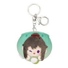 Load image into Gallery viewer, 【PRESALE】PLUSH WONDERLAND Mo Dao Zu Shi Lan Wangji/ Wei Wuxian 8CM Doll Chinese Food Series Stretchable Plush Pendant
