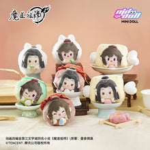 Load image into Gallery viewer, 【PRESALE】PLUSH WONDERLAND Mo Dao Zu Shi Lan Wangji/ Wei Wuxian 8CM Doll Chinese Food Series Stretchable Plush Pendant
