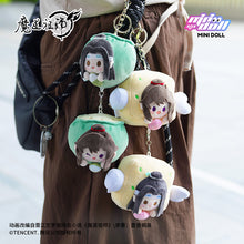 Load image into Gallery viewer, 【PRESALE】PLUSH WONDERLAND Mo Dao Zu Shi Lan Wangji/ Wei Wuxian 8CM Doll Chinese Food Series Stretchable Plush Pendant
