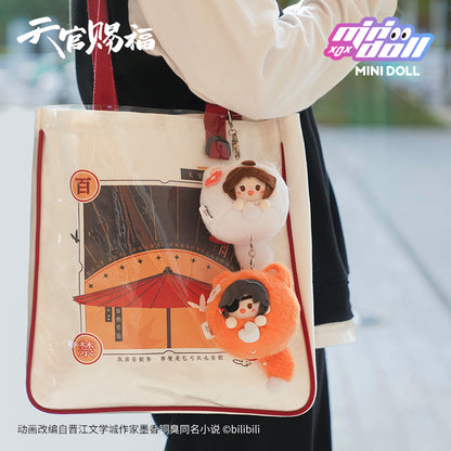 【PRESALE】PLUSH WONDERLAND Heaven Official's's Blessing Hua Cheng/Xie Lian Plush Cotton 8CM Doll Chinese Food Series XieLian TGCF Stretchable Plush Pendant