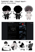 【Petition】Survive Min Plushies 20CM Cotton Doll