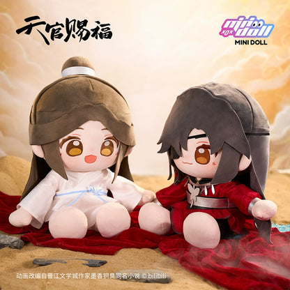 【PRESALE】PLUSH WONDERLAND Heaven Official's Blessing Sitting 35CM Plush Doll