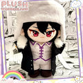 【PRESALE】PLUSH WONDERLAND Anime Plushies Cotton Doll FANMADE 20CM - plushwonderland