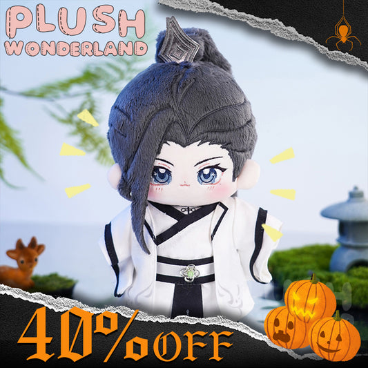 【Halloween 40% OFF】【Last Batch】【In Stock】PLUSH WONDERLAND Plushies Glaze Breeze Plush Cotton Doll FANMADE 20CM