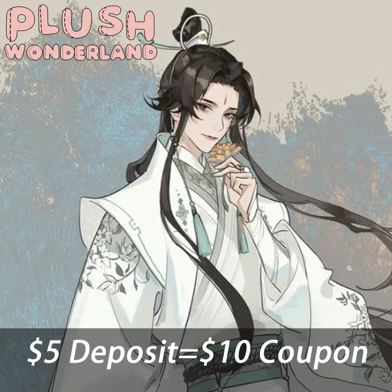 【INTEREST CHECK】【POLL】【DEPOSIT】PLUSH WONDERLAND Yan Niangniang 20CM Cotton Doll