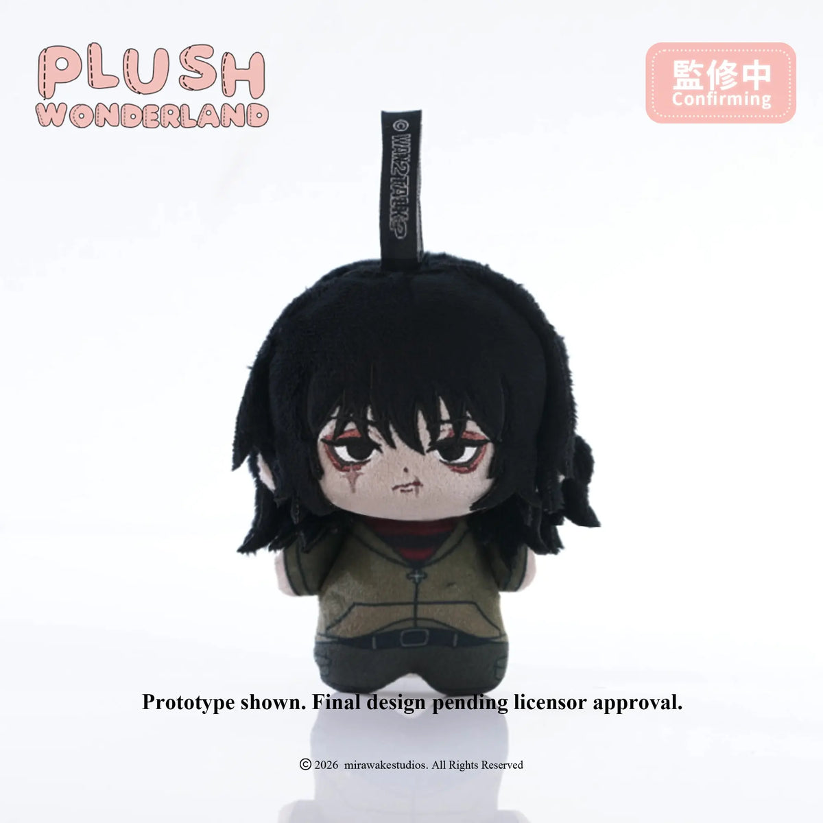 [10CM Doll] [Authorized] WAN2TALK Lottie/Genesis/Cain/Silas Plushie