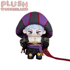 【PRESALE】PLUSH WONDERLAND Luminous Judge 20CM Doll FANMADE