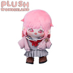 【Ausverkauft】Plüschtier „Crimson Mirage“ aus dem Wunderland, 20 cm, von Fans hergestellt