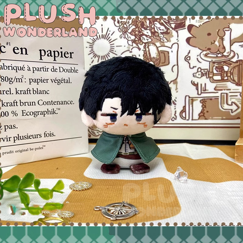 【VORVERKAUF】WUNDERLAND-Sitzpuppe, 12 cm, aus Baumwolle, Plüschtier-Anhänger