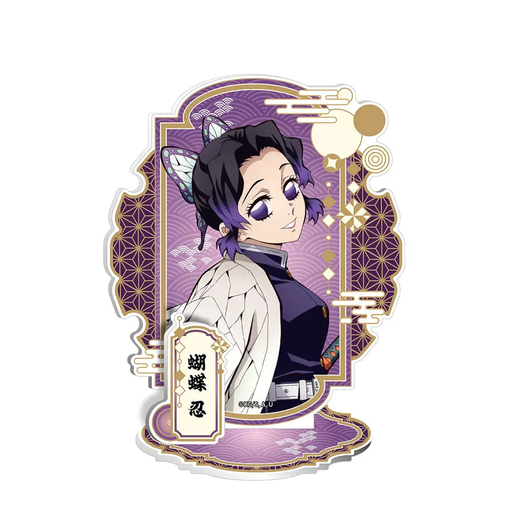 [Acrylic Stand] Demon Slayer Series